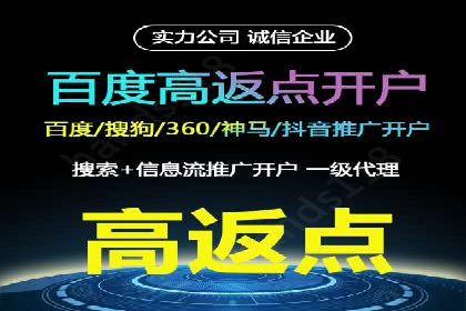 竞价广告的奥秘：一则化妆品品牌的崛起案例