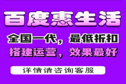 案例分析：百度竞价广告投放技巧